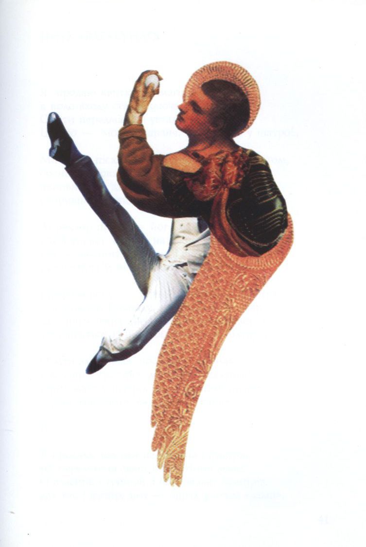 Collage_by_Izdryk